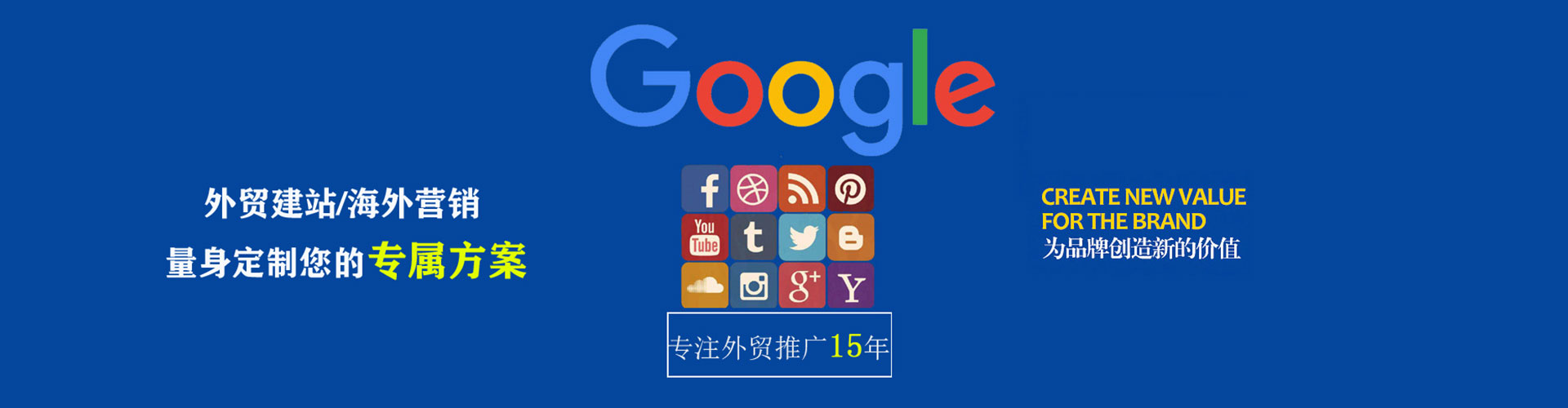 辉县快手信息流